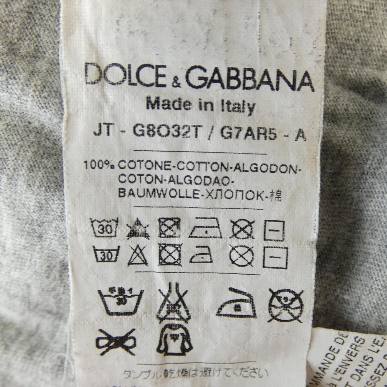 ドルチェアンドガッバーナ DOLCE&GABBANA シャツ