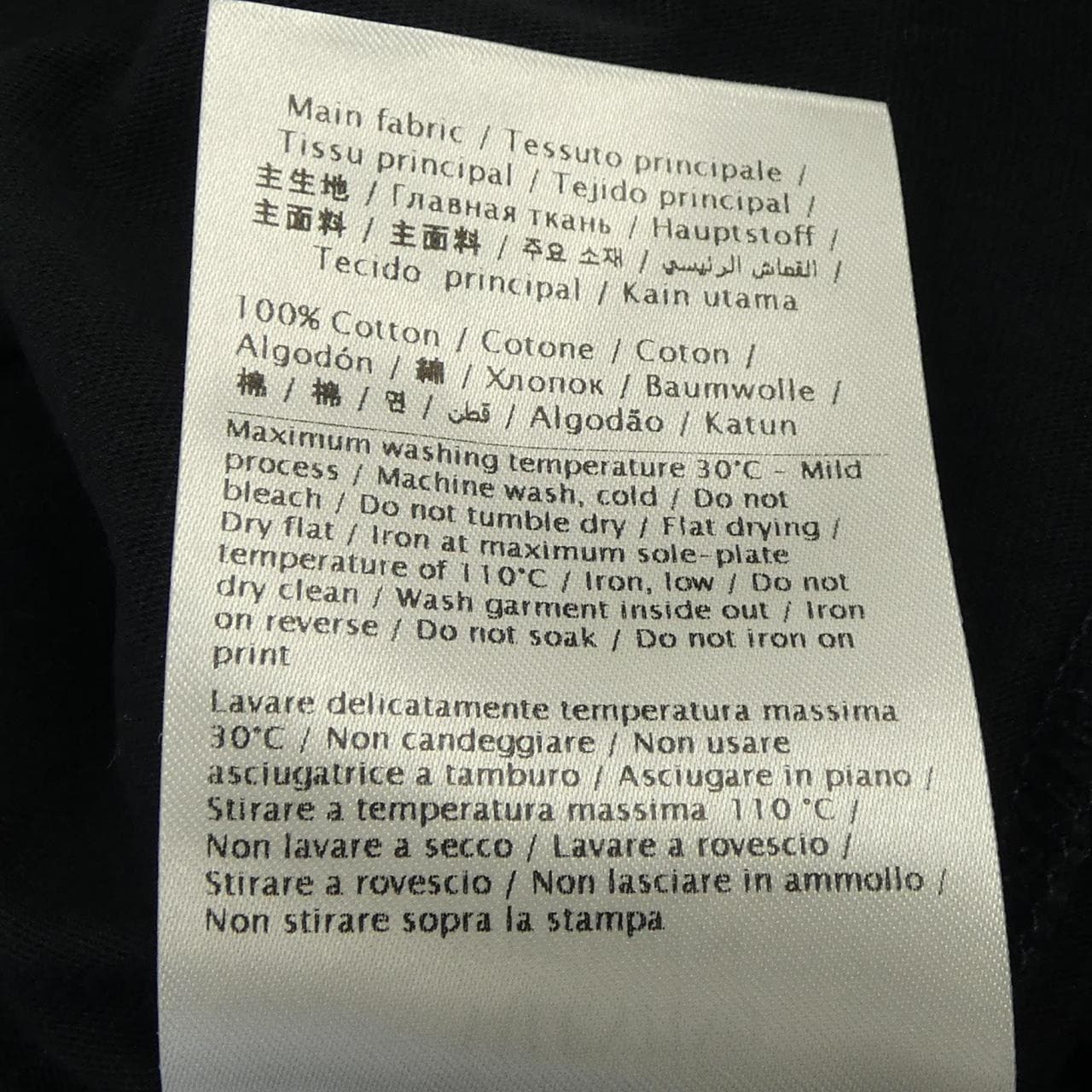 ヴァレンティノ VALENTINO XV3MG11H85M Tシャツ