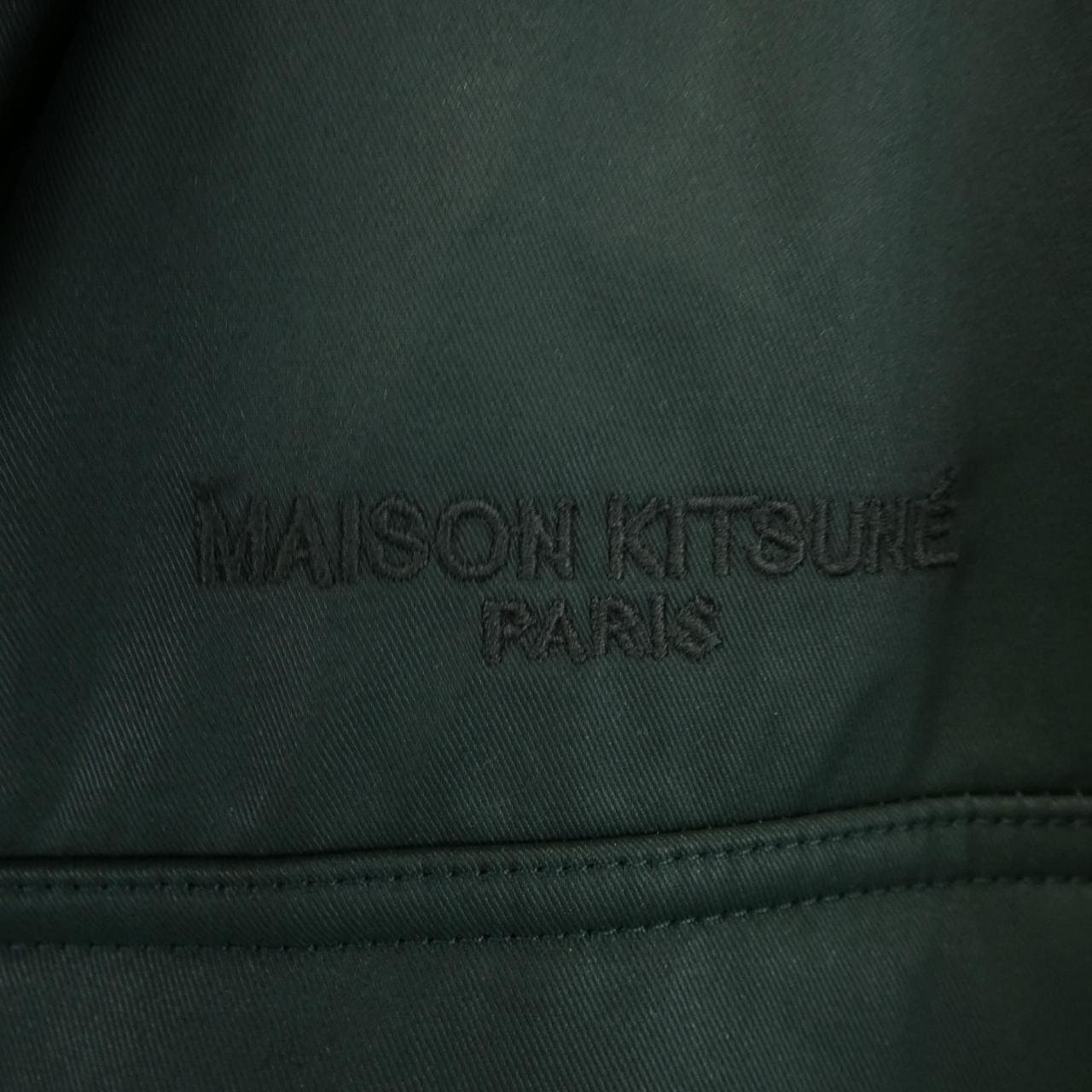 メゾンキツネ MAISON KITSUNE コート