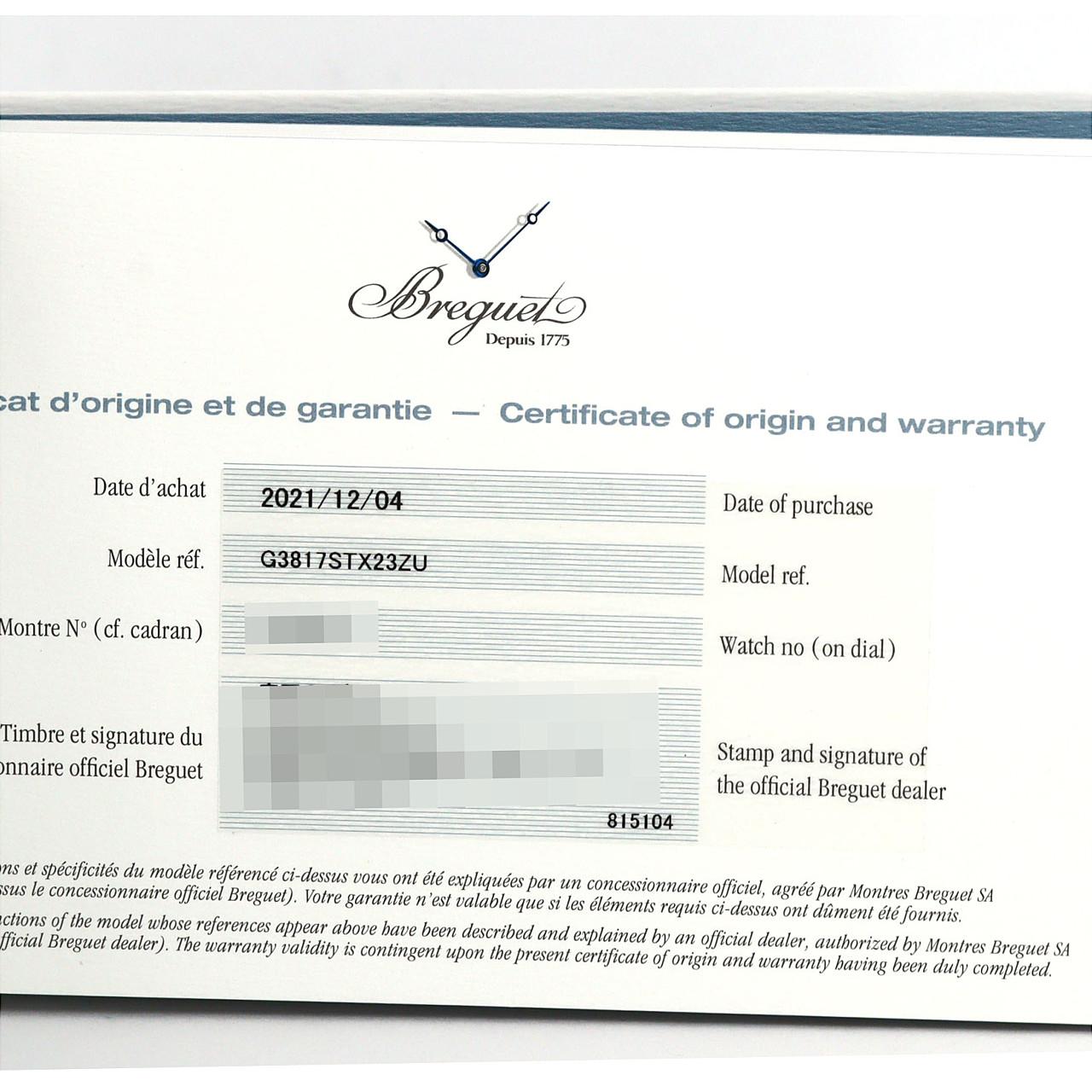 ブレゲ タイプXXI 3817ST/X2/3ZU SS 自動巻