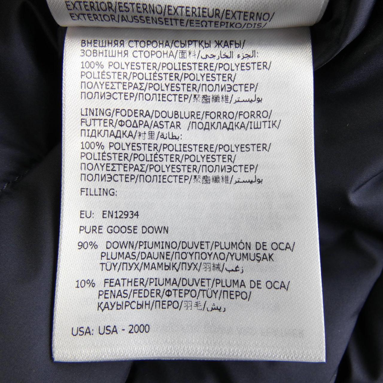 モンクレール MONCLER RON HERMAN SANARY ダウンジャケット