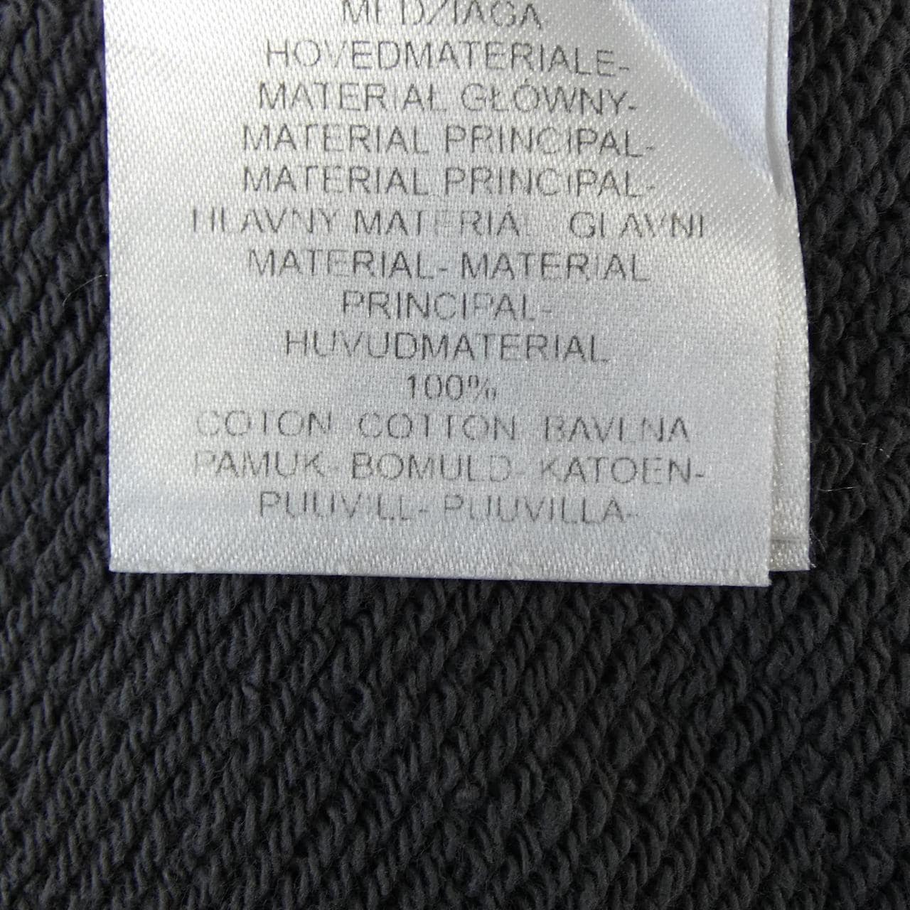 メゾンキツネ MAISON KITSUNE PM00306KM0340 P180 スウェット