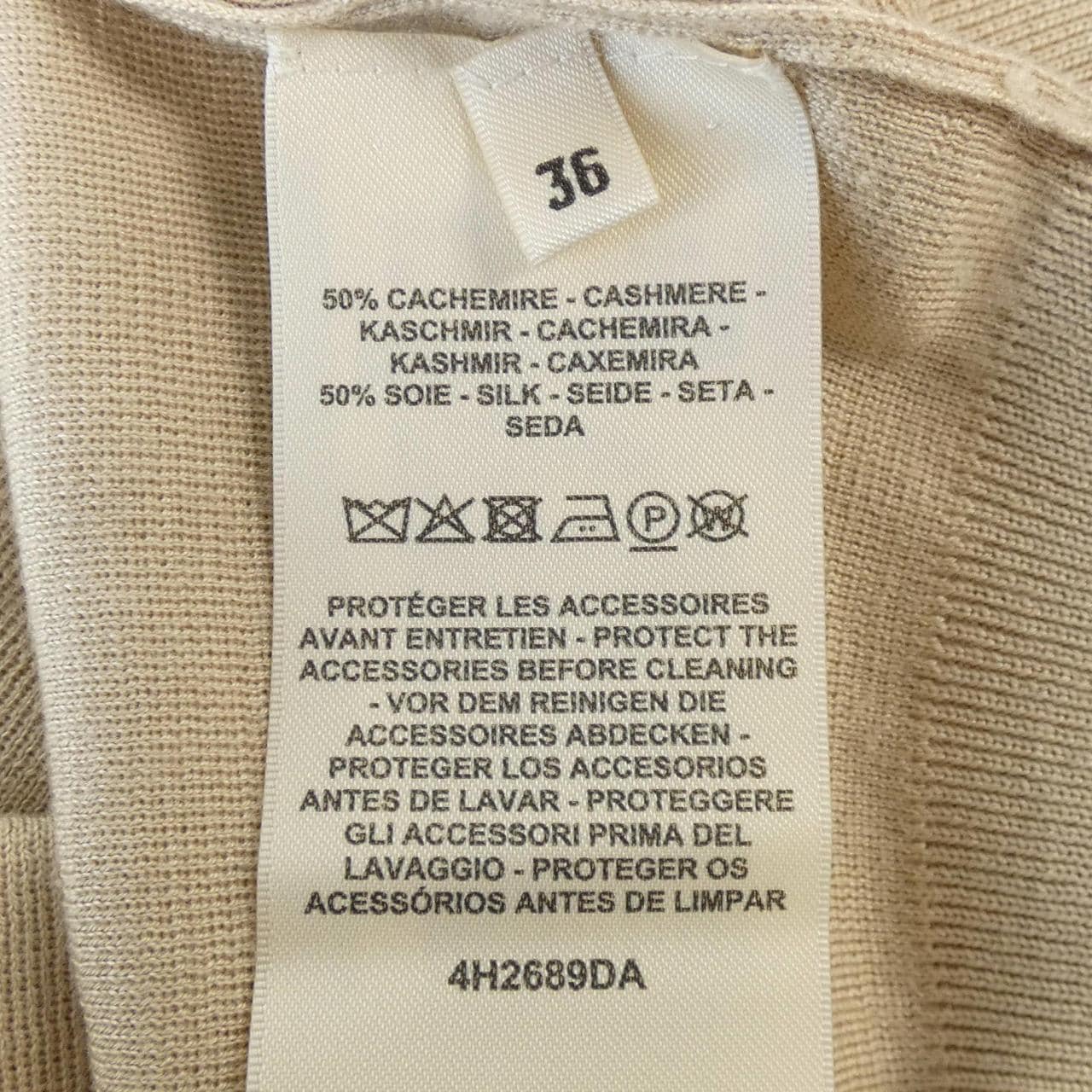 エルメス HERMES エクスリブリス 4H2689DA ニット