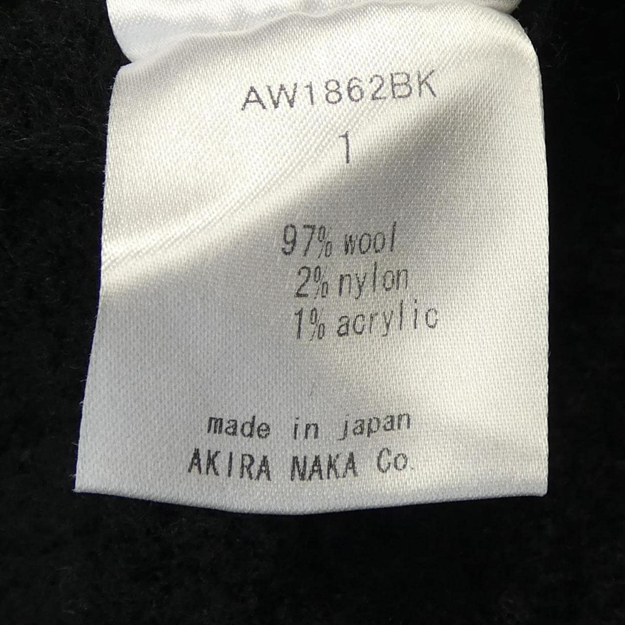 アキラナカ AKIRA NAKA ニット