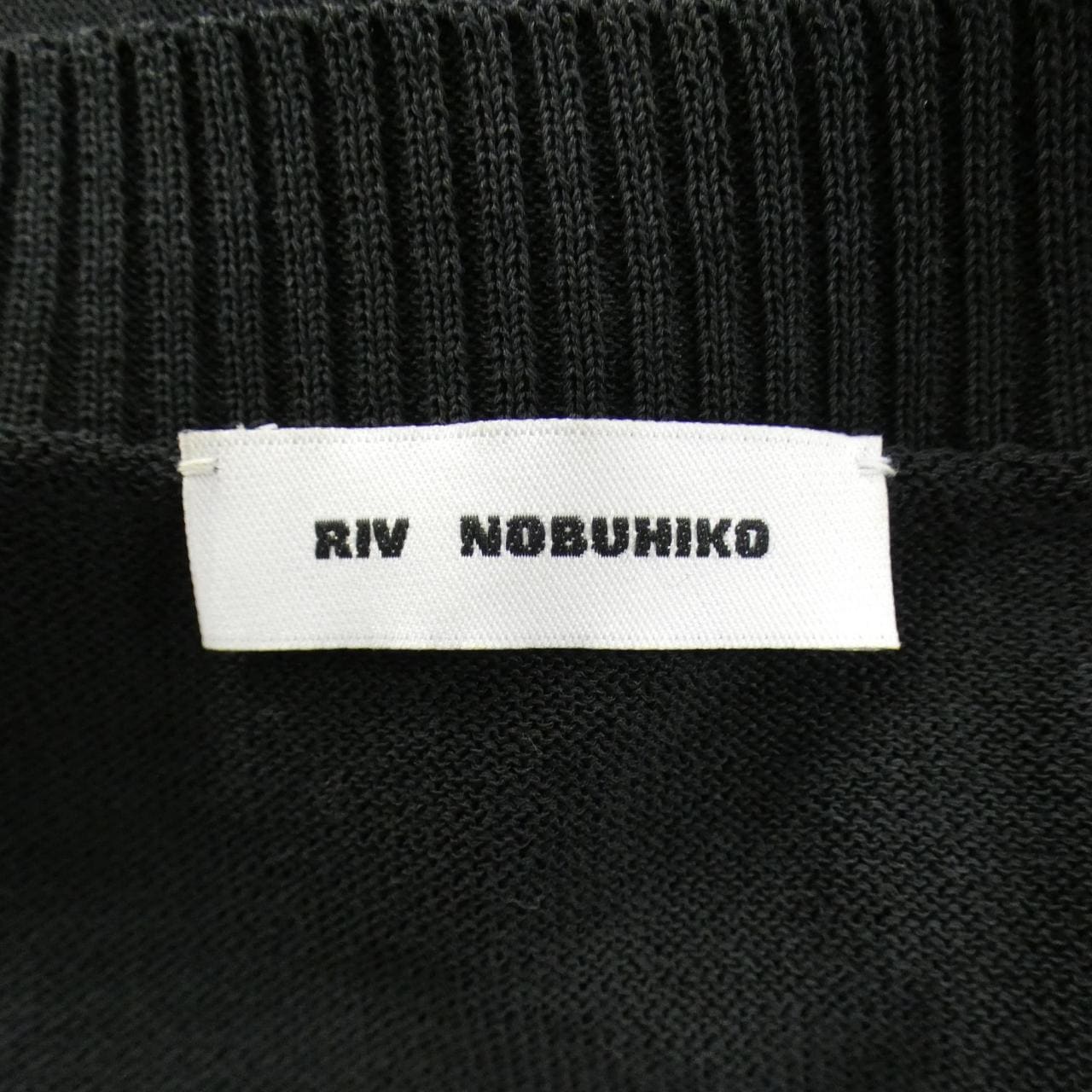 RIV NOBUHIKO カーディガン