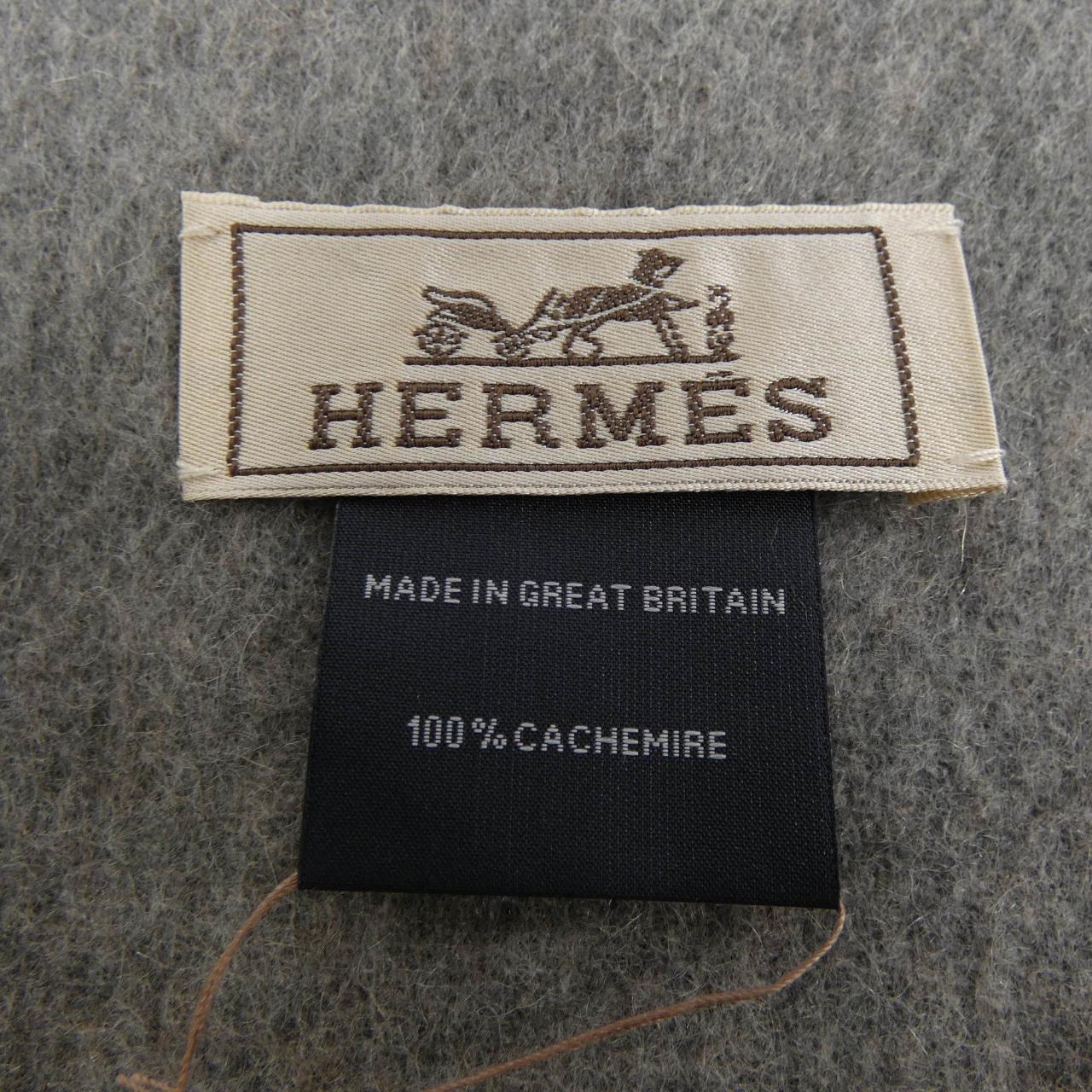 エルメス HERMES MUFFLER