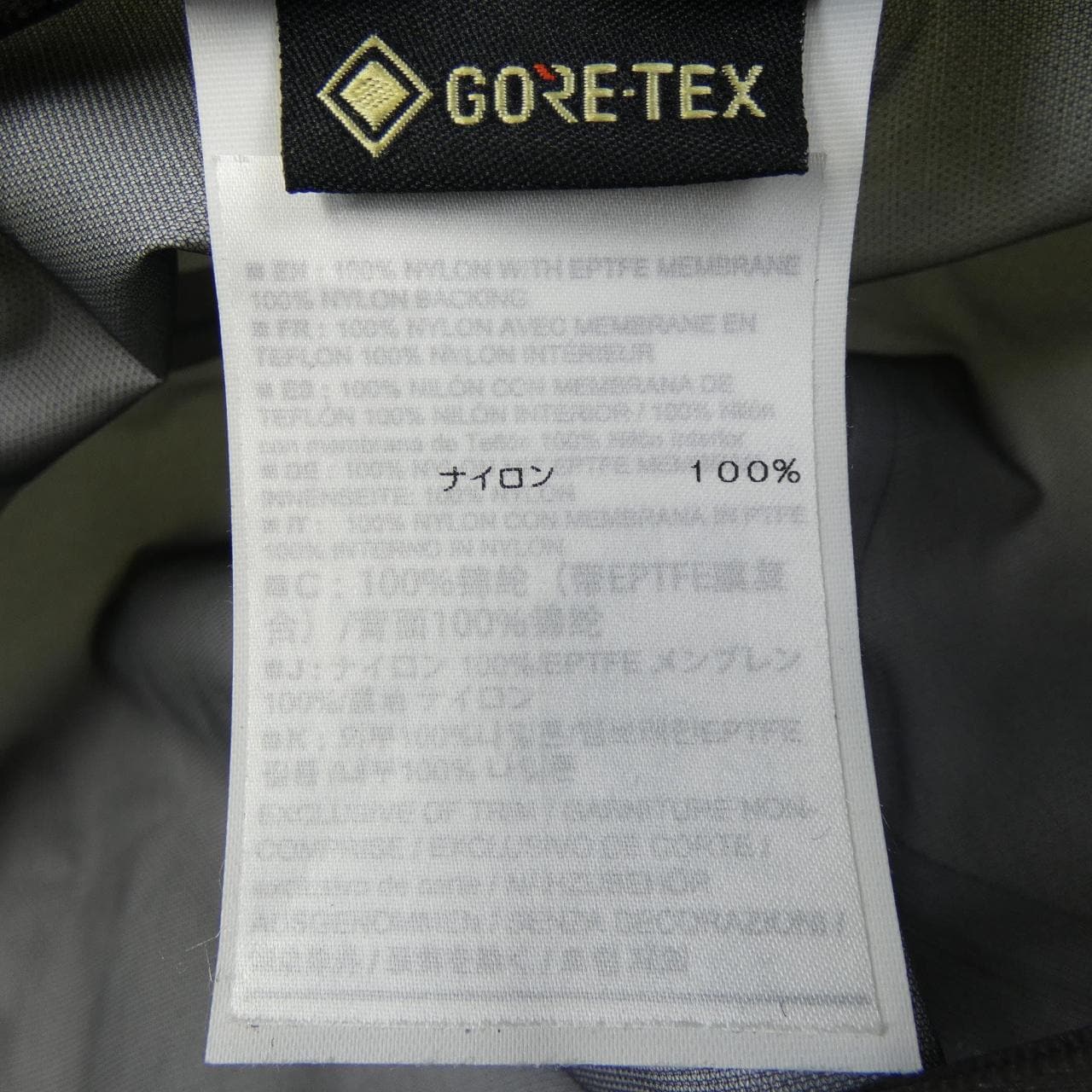 アークテリクスヴェイランス ARC'TERYX VEILANCE ハット