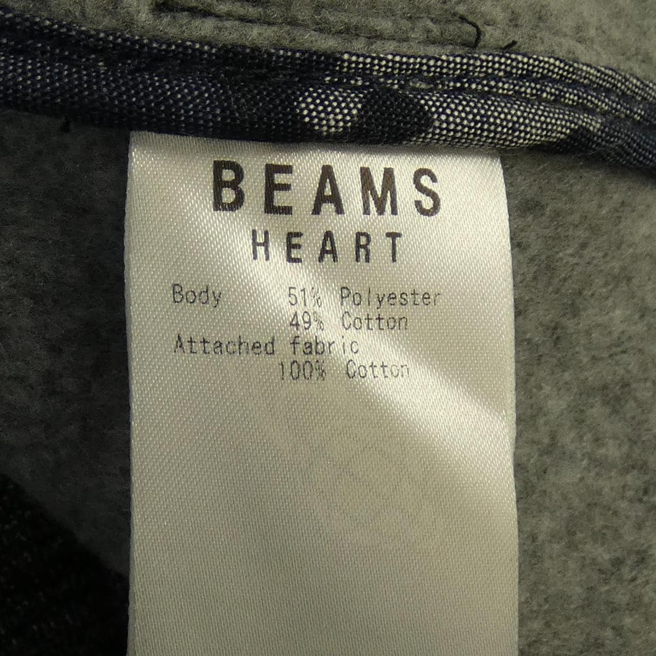 ビームスハート BEAMS HEART ジャケット