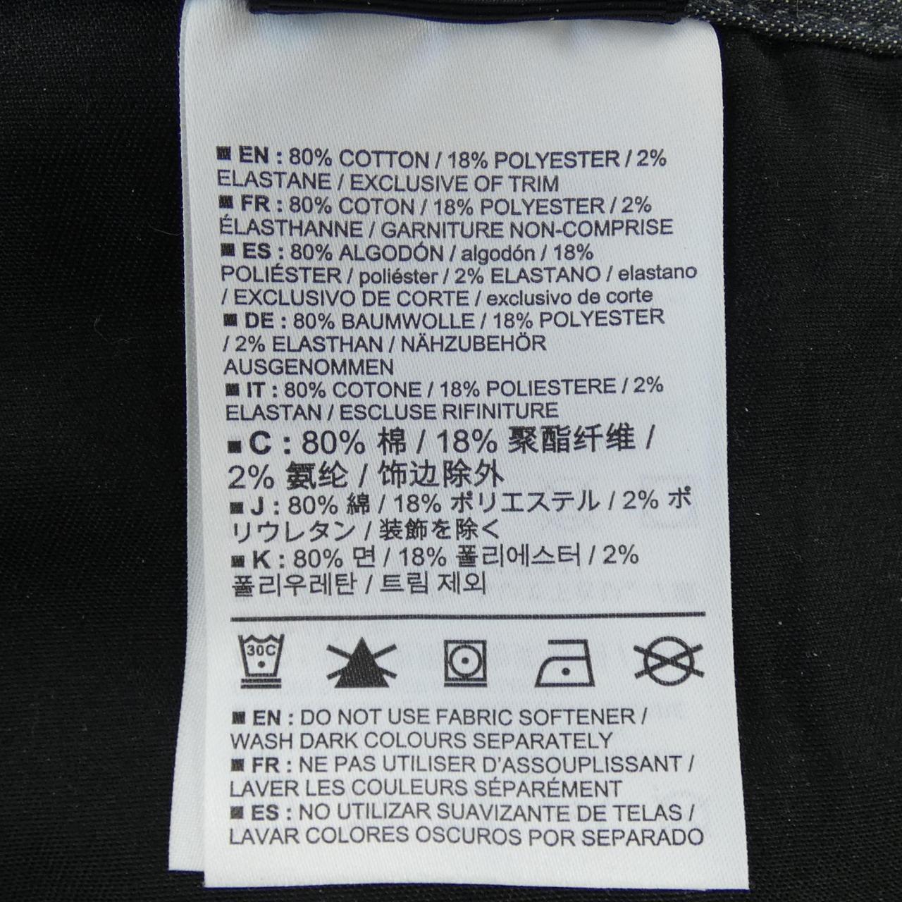 アークテリクス ARC'TERYX パンツ