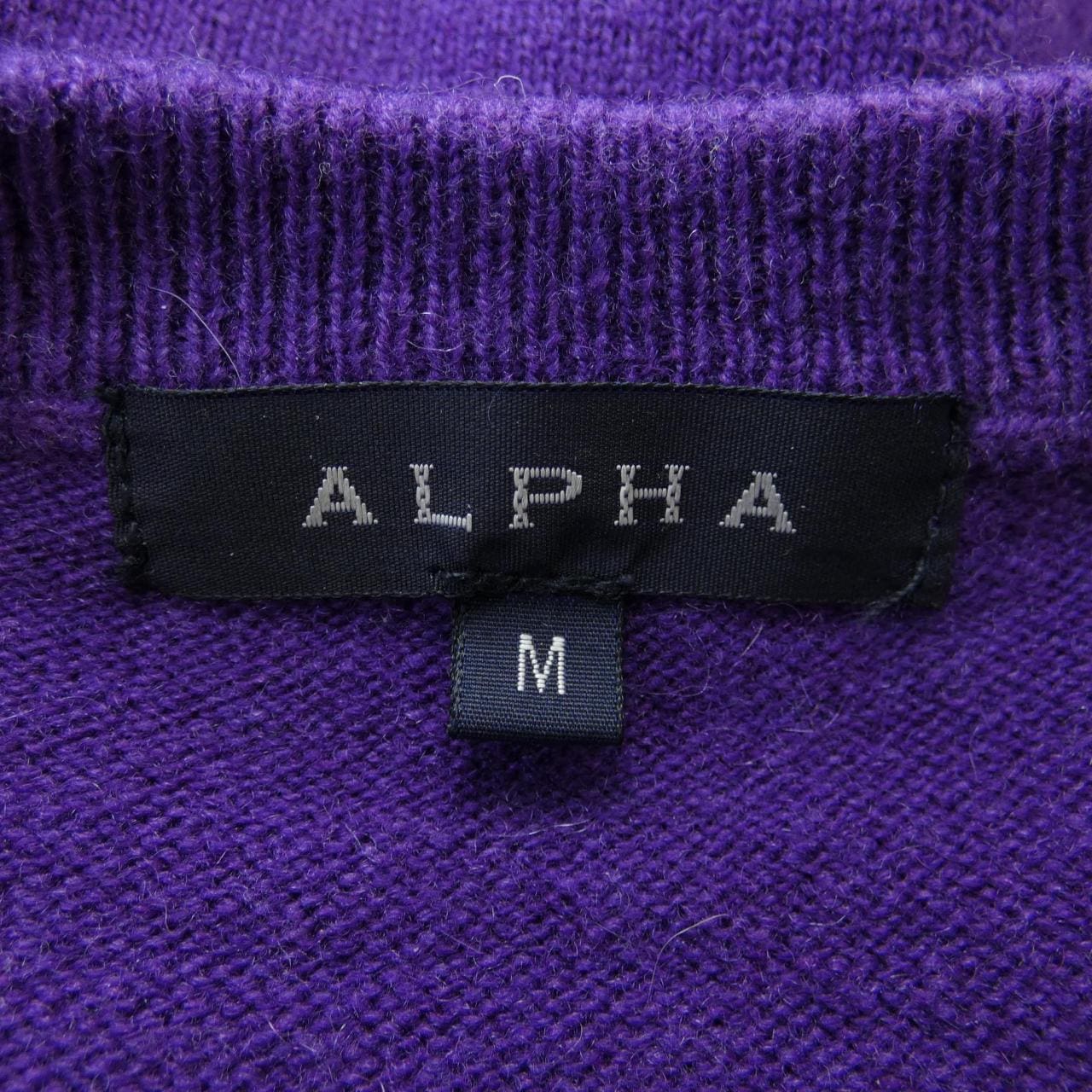 アルファ ALPHA 397870B-LY ニット