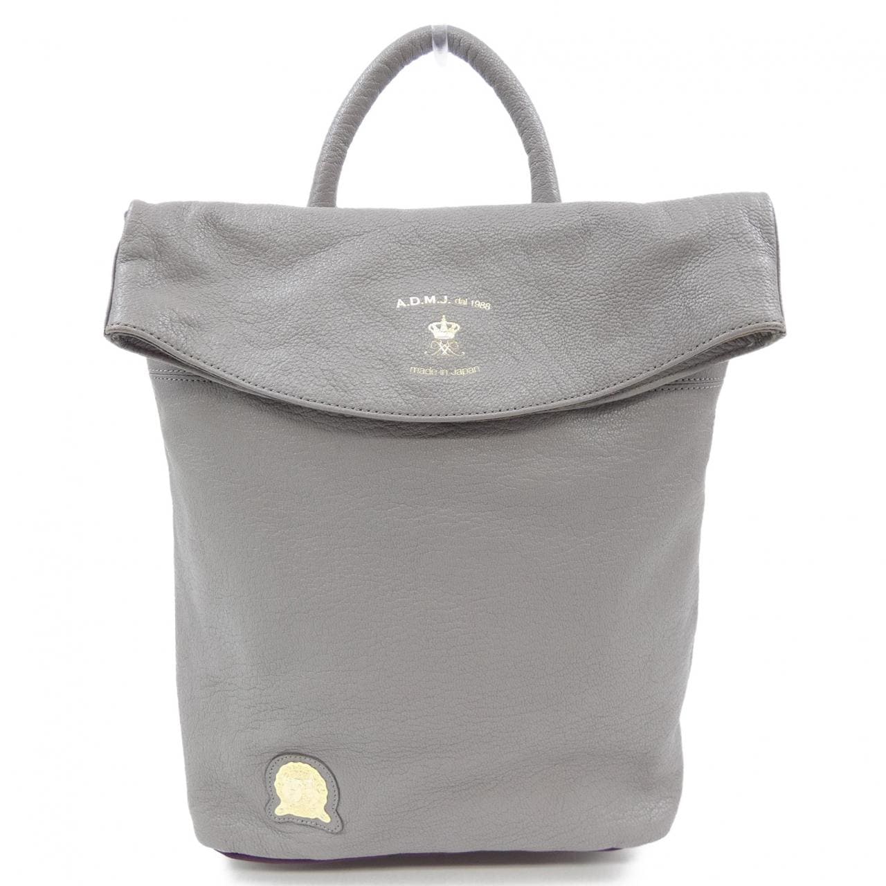ADMJ BACKPACK