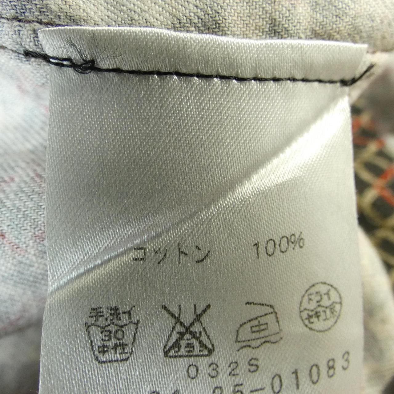 エリッコフォルミコラ ERRICO FORMICOLA シャツ