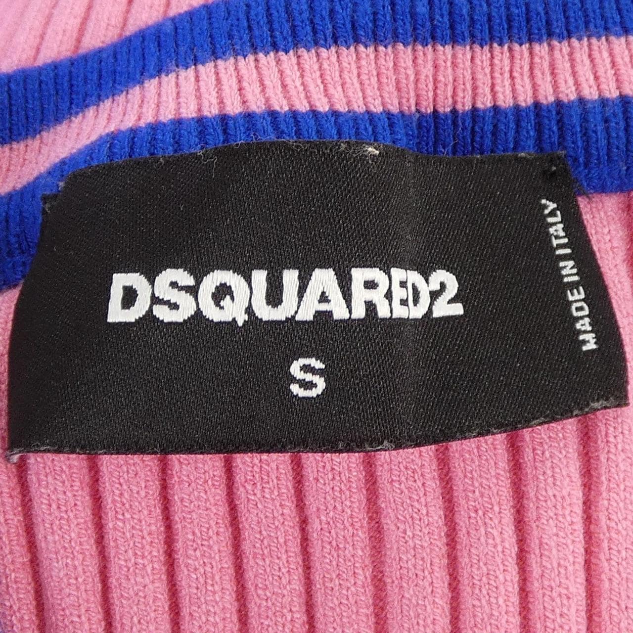 ディースクエアード DSQUARED2 S72HA0766 カーディガン