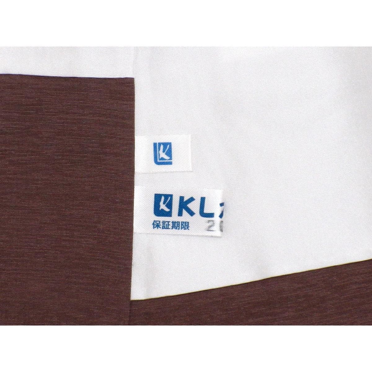 【未使用品】小紋