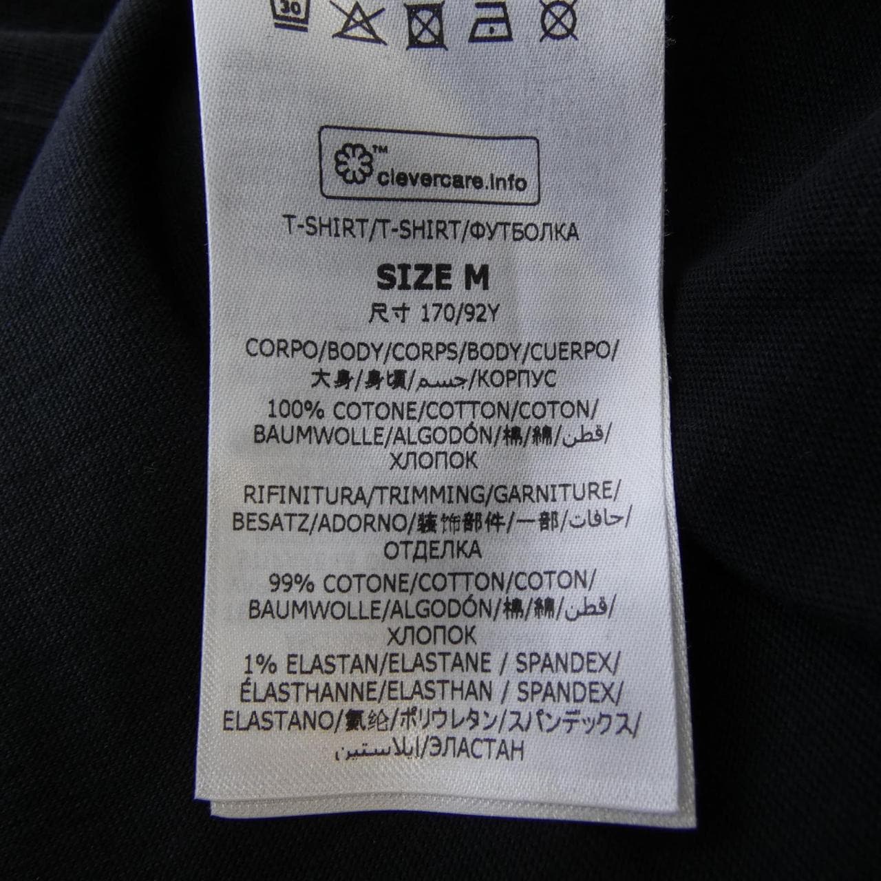 ステラマッカートニー STELLA MCCARTNEY サンシャインロンT Tシャツ