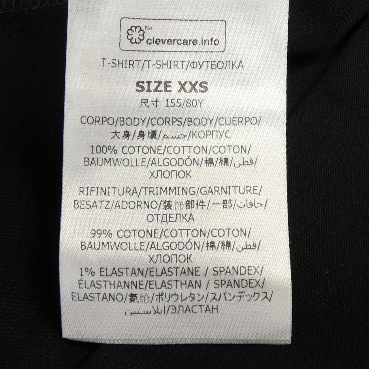 ステラマッカートニー STELLA MCCARTNEY レコードロンティ Tシャツ