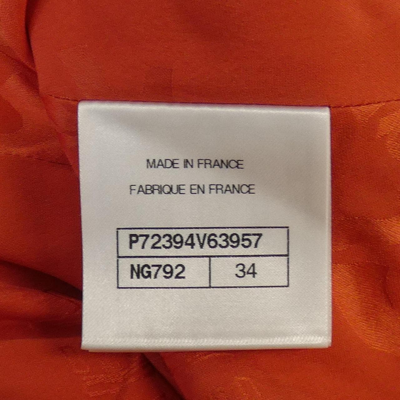 シャネル CHANEL P72394V63957 トップス