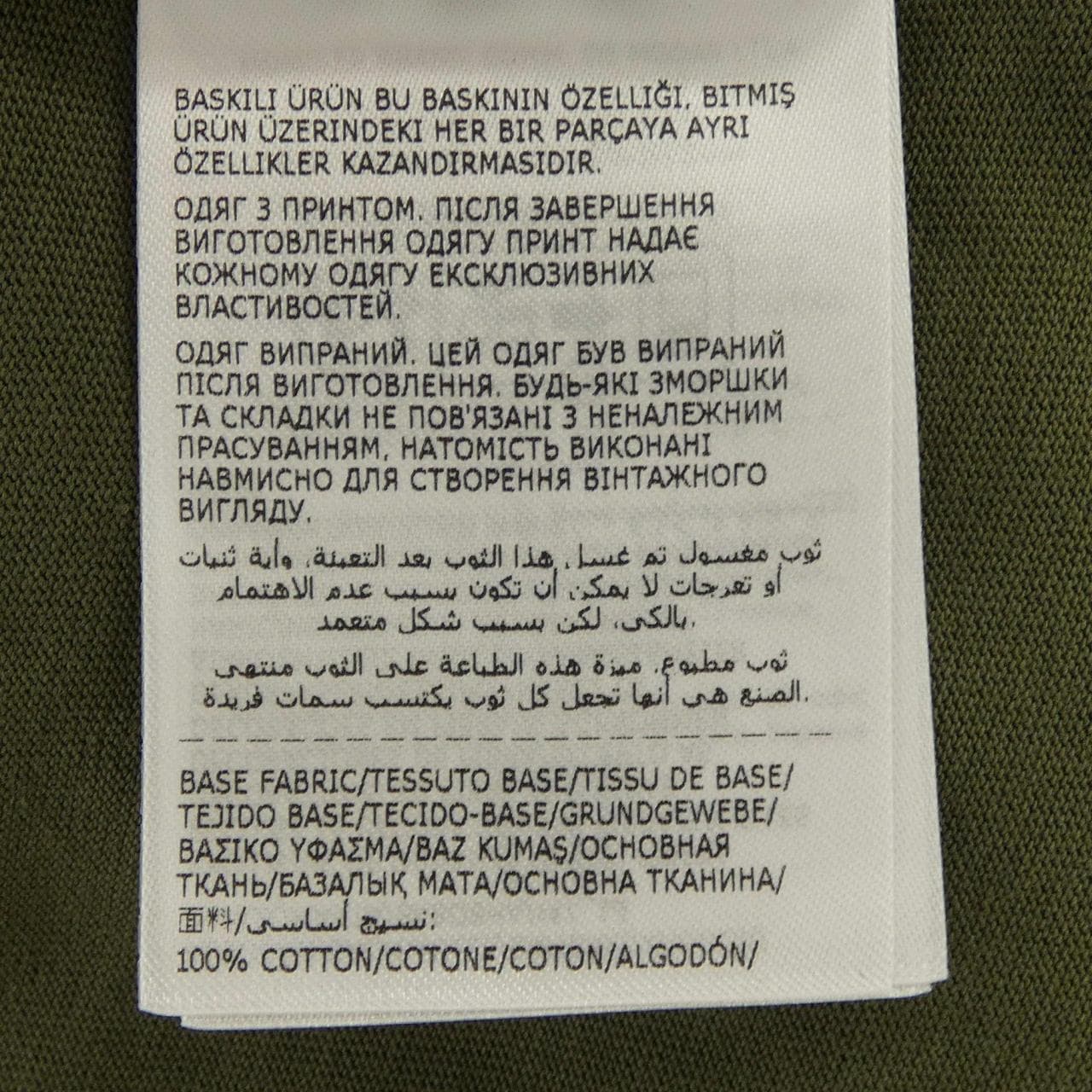 モンクレール MONCLER 20918C00057 Tシャツ