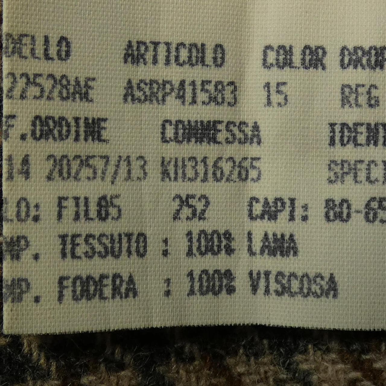 ラルディーニ LARDINI AS22528AE ジャケット