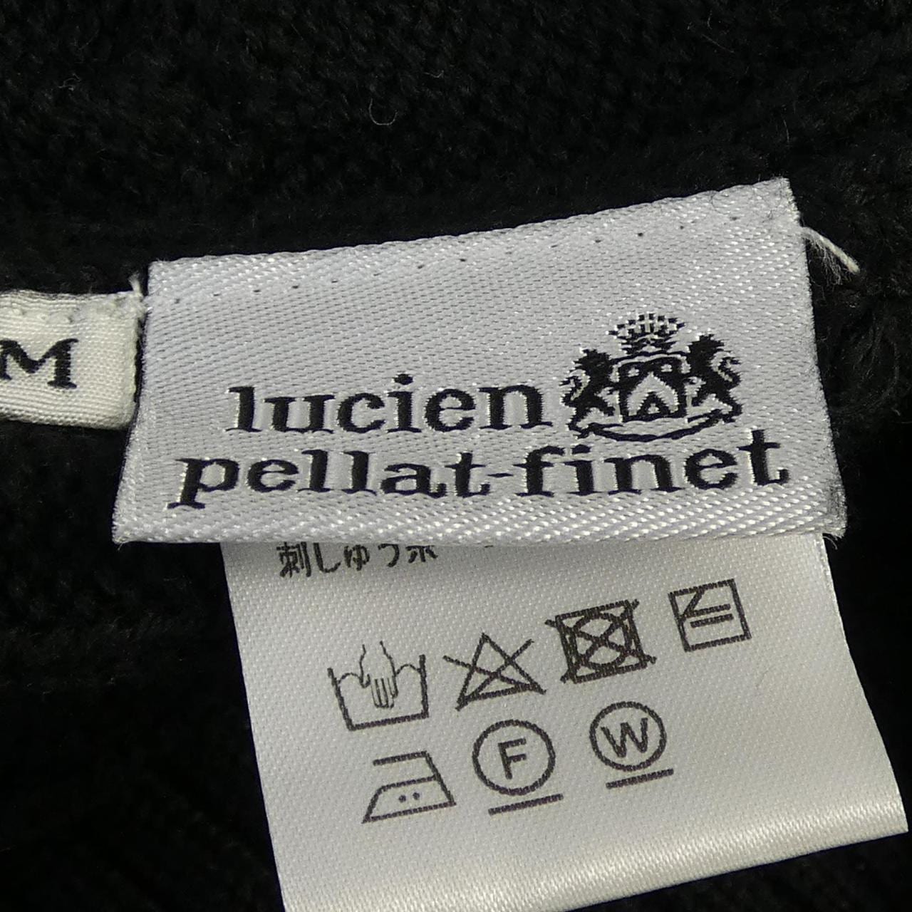 盧西亞佩拉菲奈lucienpellat-finet針織衫