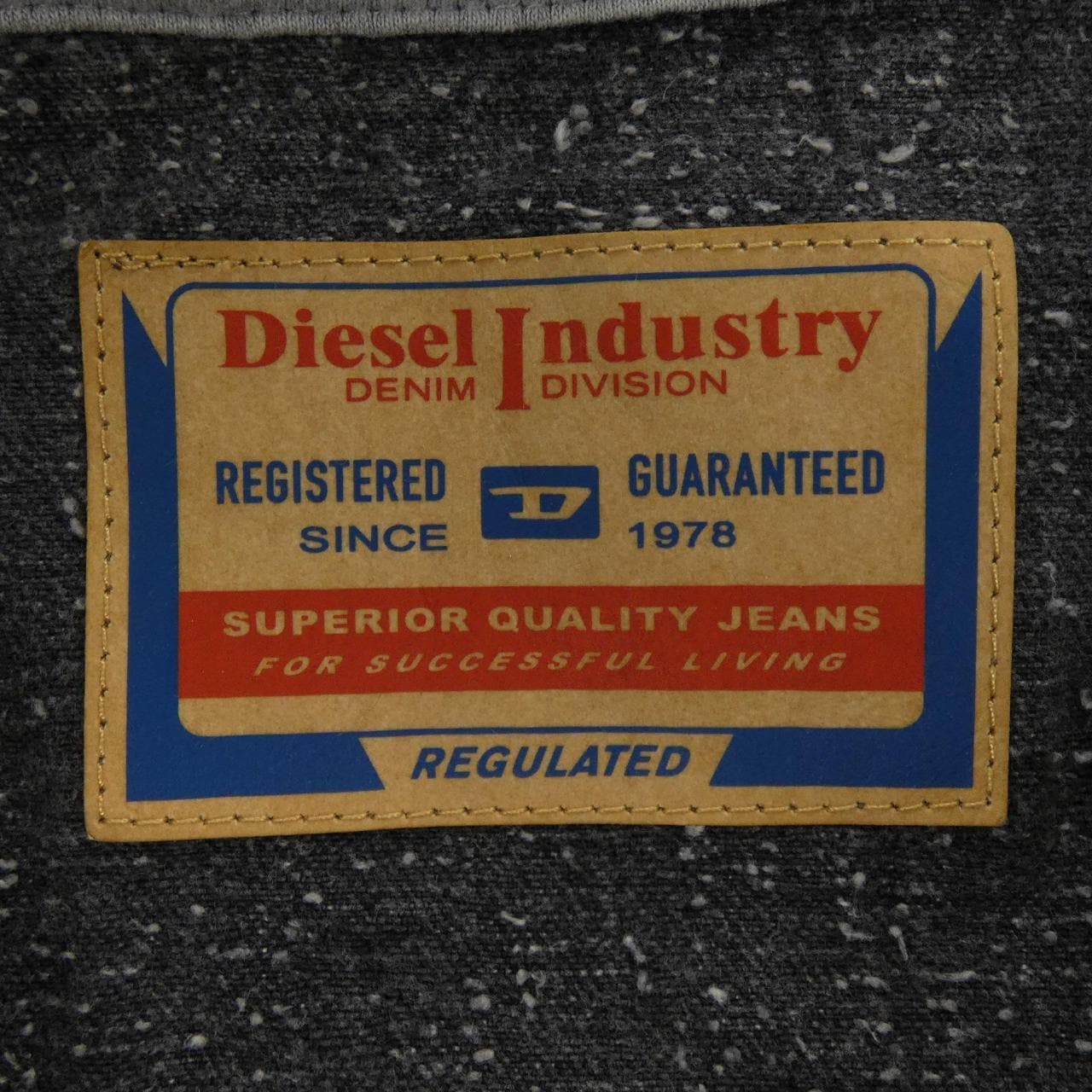 ディーゼル DIESEL DE-FLOW-S2 ジャケット