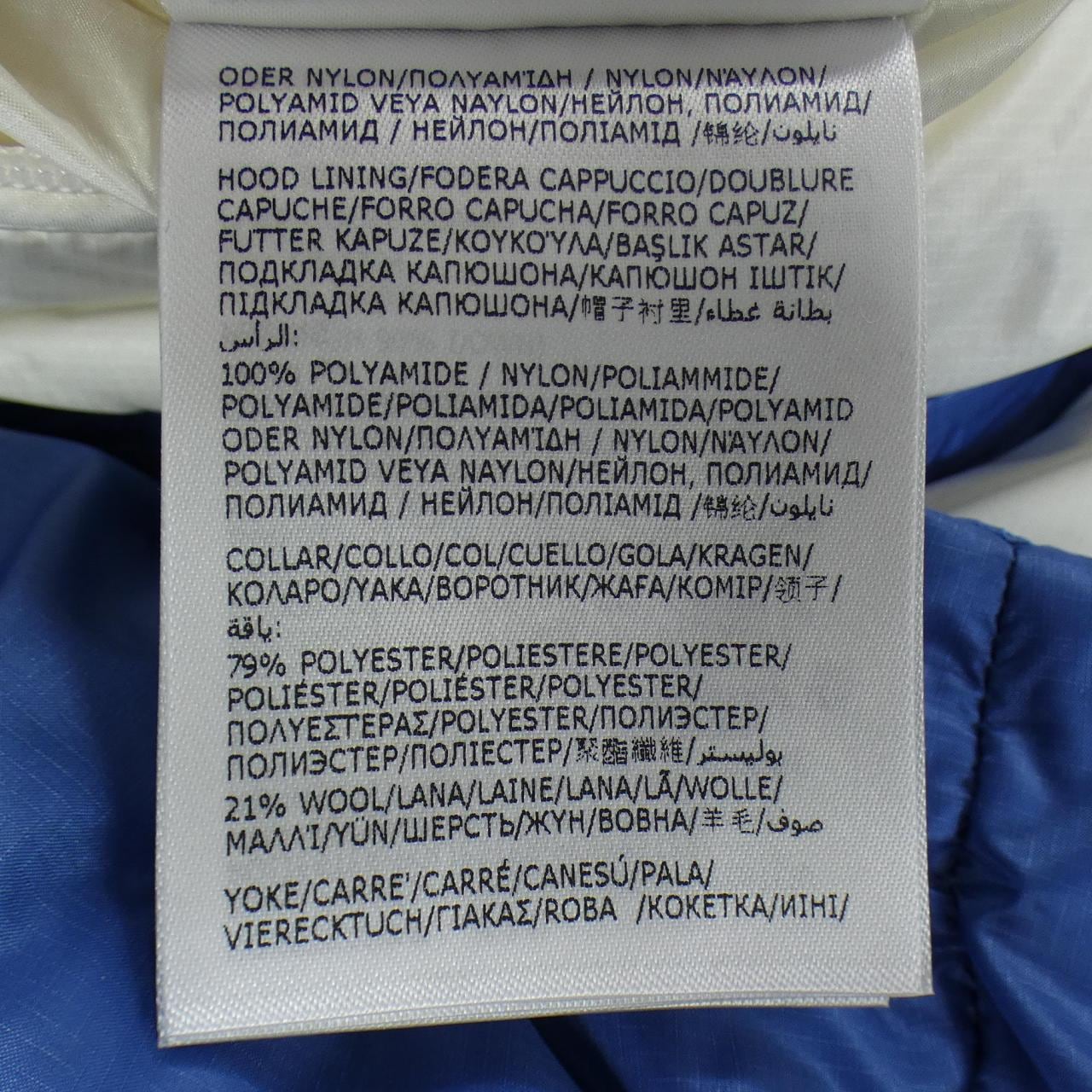 モンクレール MONCLER OUST ダウンベスト