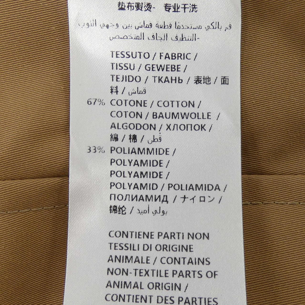 グッチ GUCCI 565807 Z496A トレンチコート