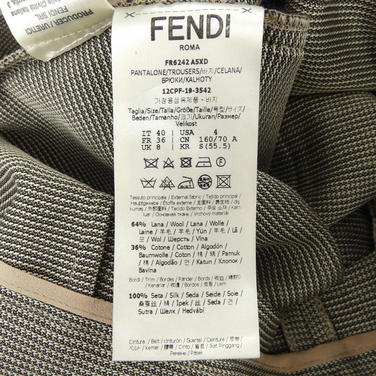 フェンディ FENDI FR6242 A5XD パンツ