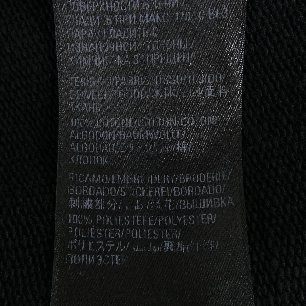 バレンシアガ BALENCIAGA WARDROBE 674591 TMVF5 UNISEX ショートパンツ