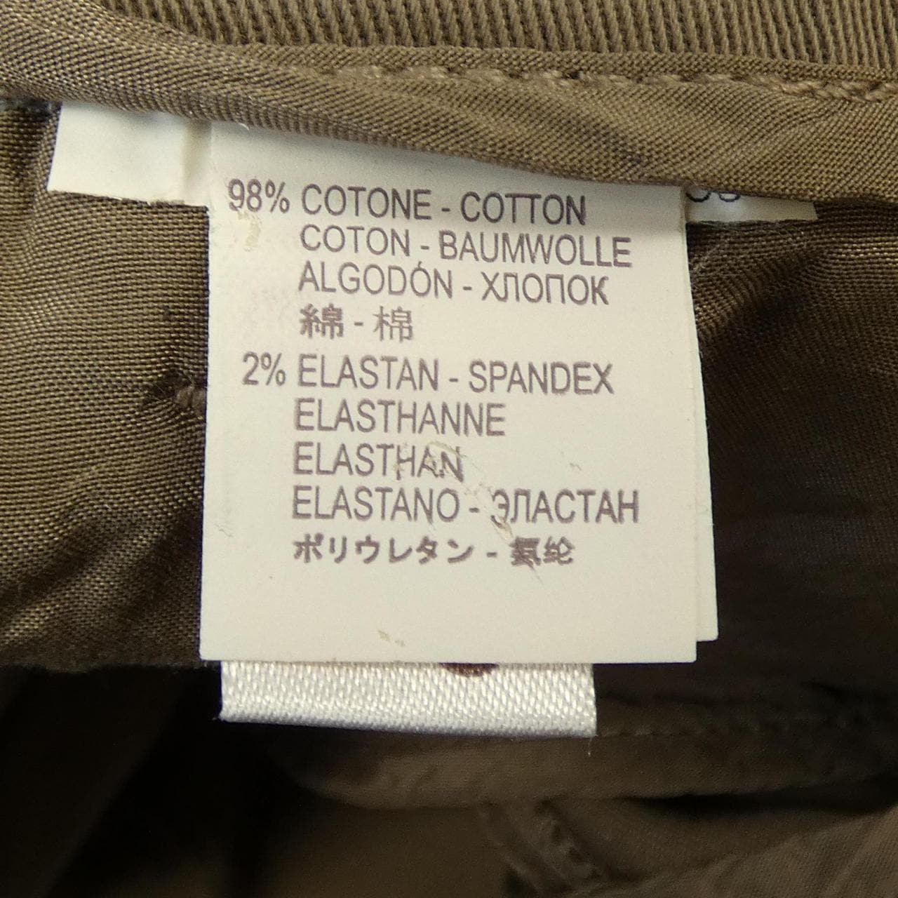 ブルネロクチネリ BRUNELLO CUCINELLI M0W14P3560 パンツ