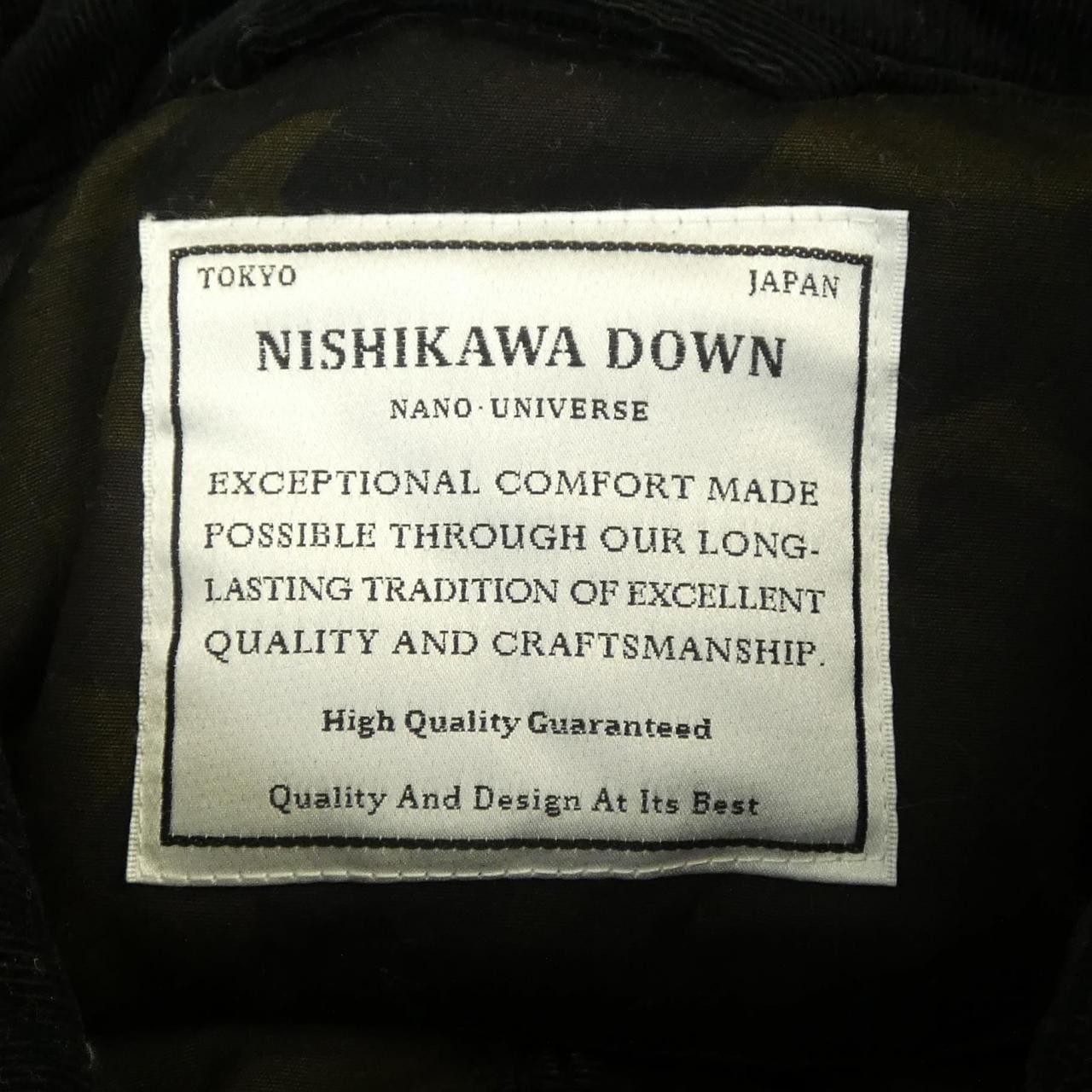 ナノユニバース NANO UNIVERSE ダウンジャケット