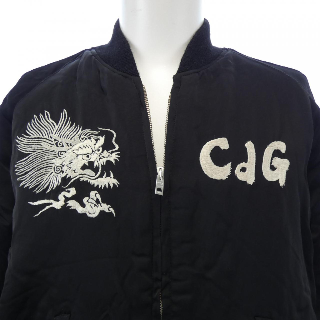 COMDEGERSON COMME des GARCONS夾克