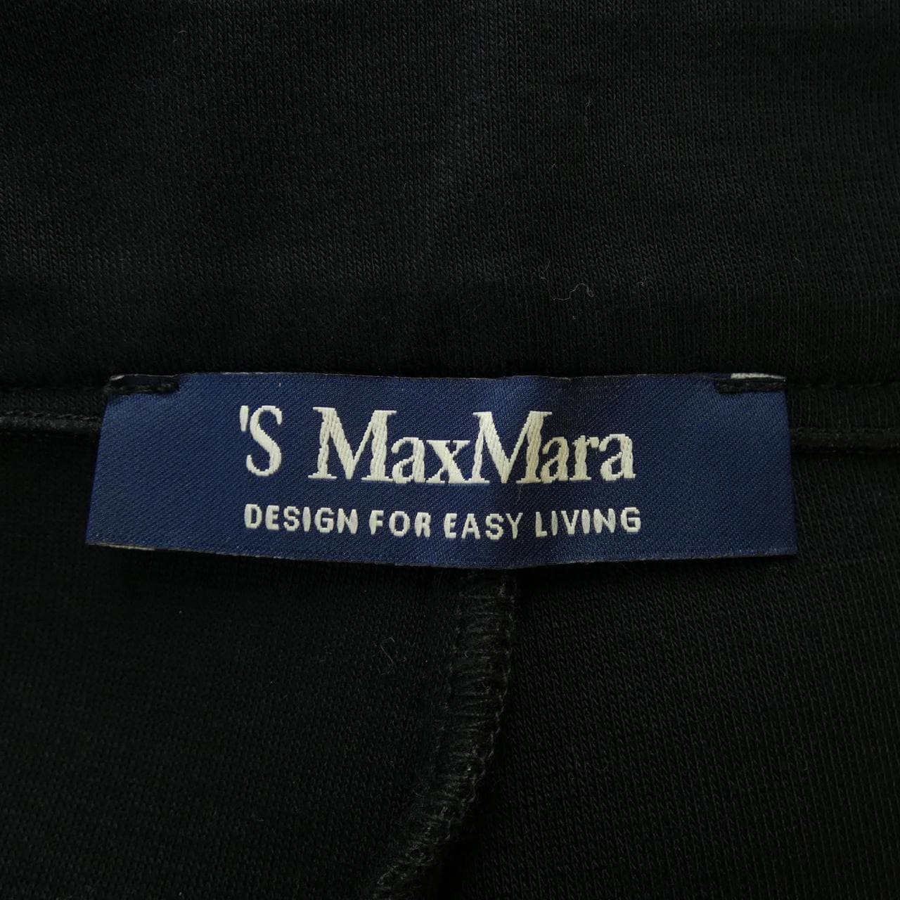 エスマックスマーラ 'S Max Mara パンツ