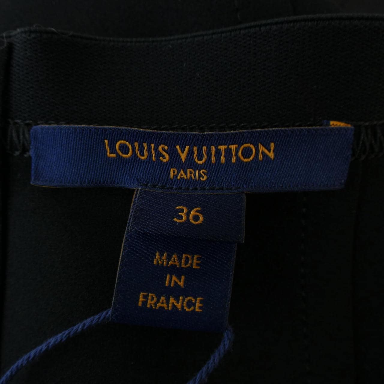 LOUIS VUITTON LOUIS VUITTON SKIRT