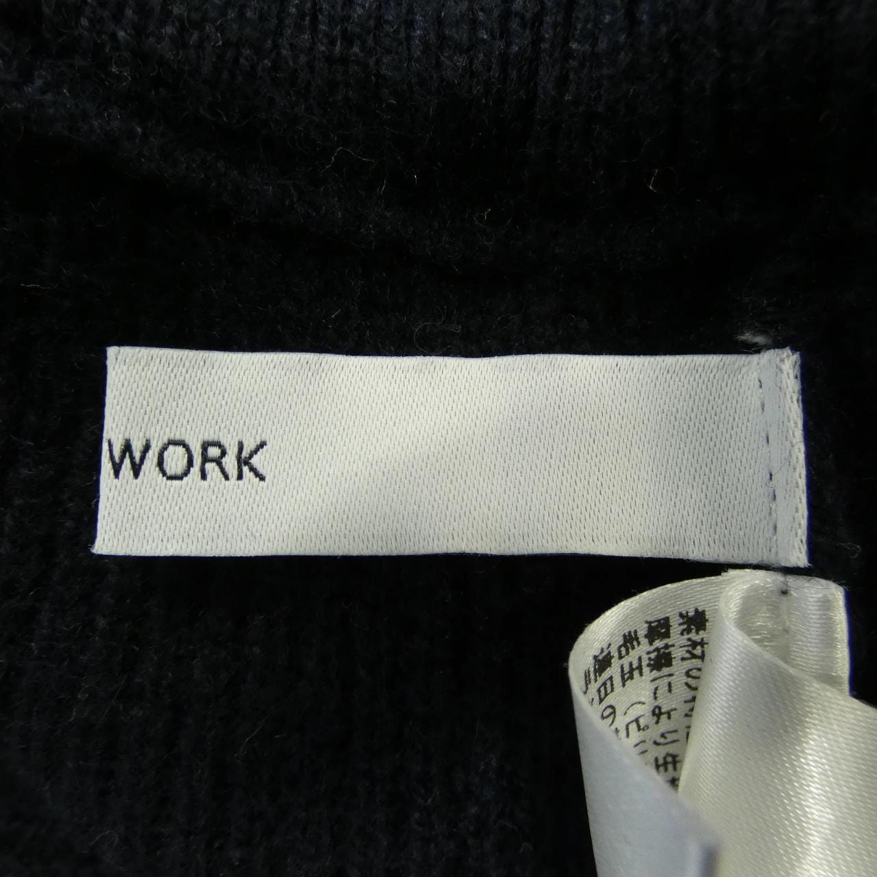 フレームワーク Framework パンツ