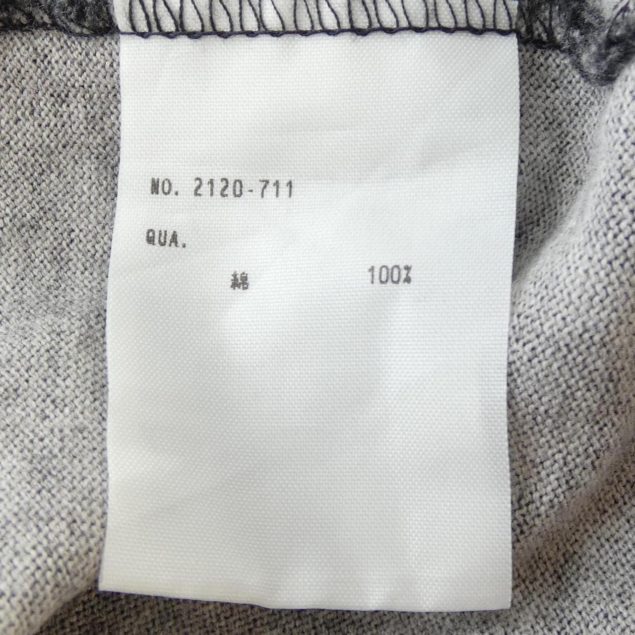 ラッドミュージシャン LAD MUSICIAN 2120-711 Tシャツ