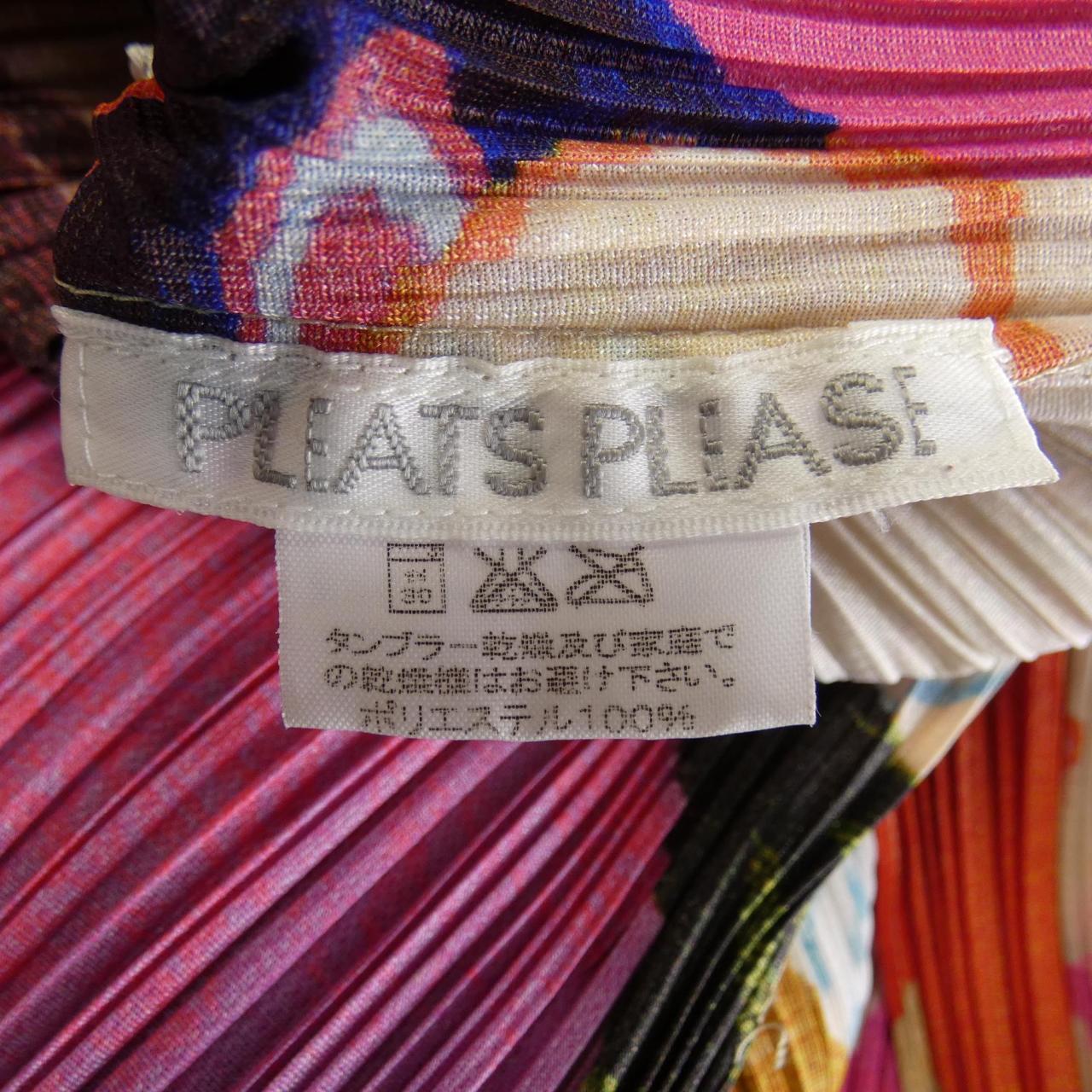 【ヴィンテージ】プリーツプリーズ PLEATS PLEASE 2001 ラミア･ズィアデ PP12-JK231 トップス