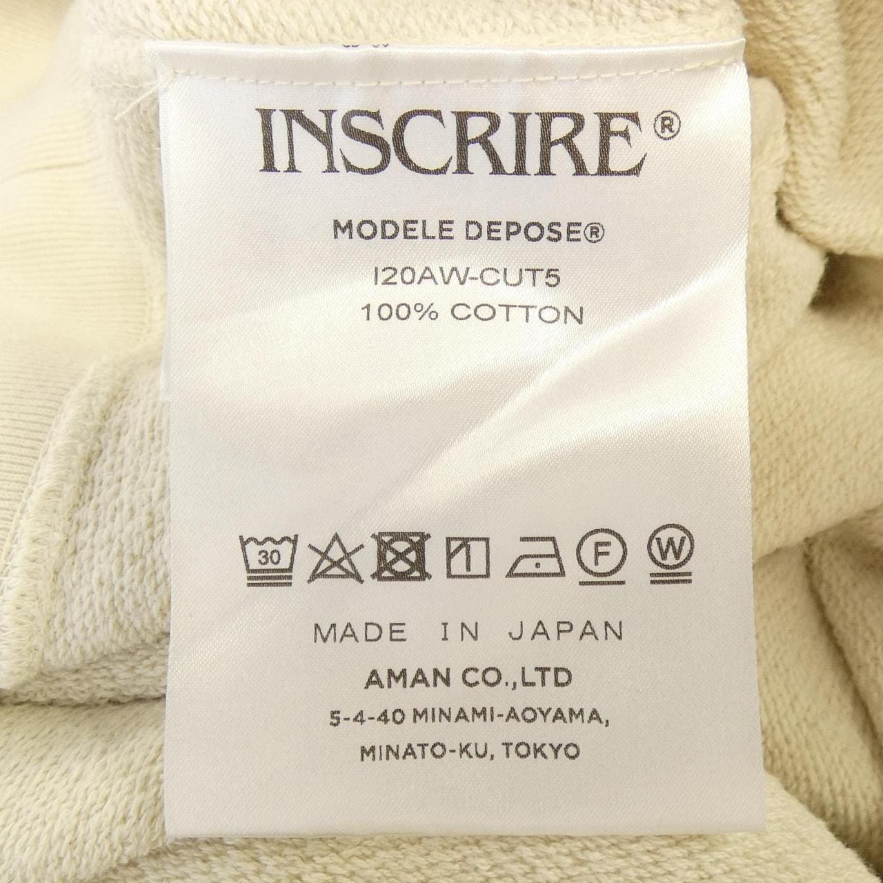 アンスクリア INSCRIRE スウェット