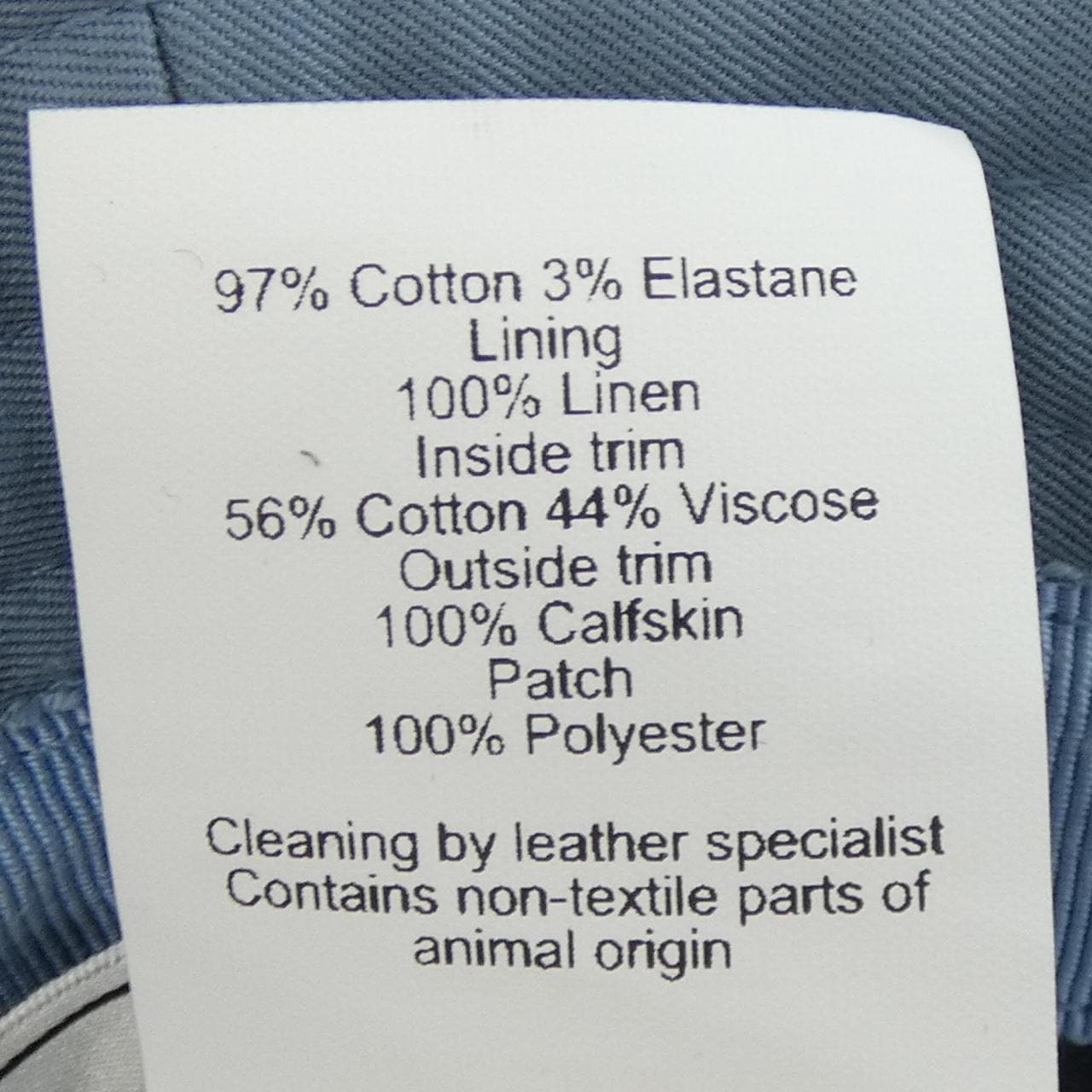 エルメス HERMES フレッド Hカット H241022N ハット