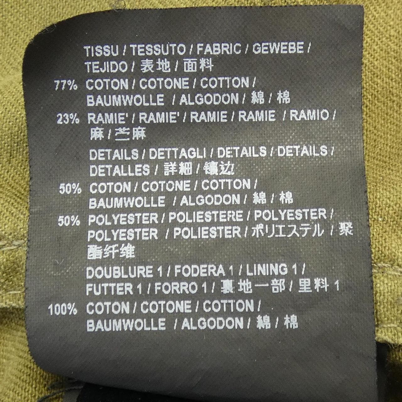 サンローラン SAINT LAURENT 490088 Y153W ジャケット