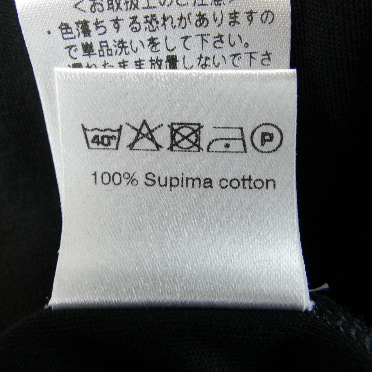 アンティーチポ ANTICIPO Tシャツ