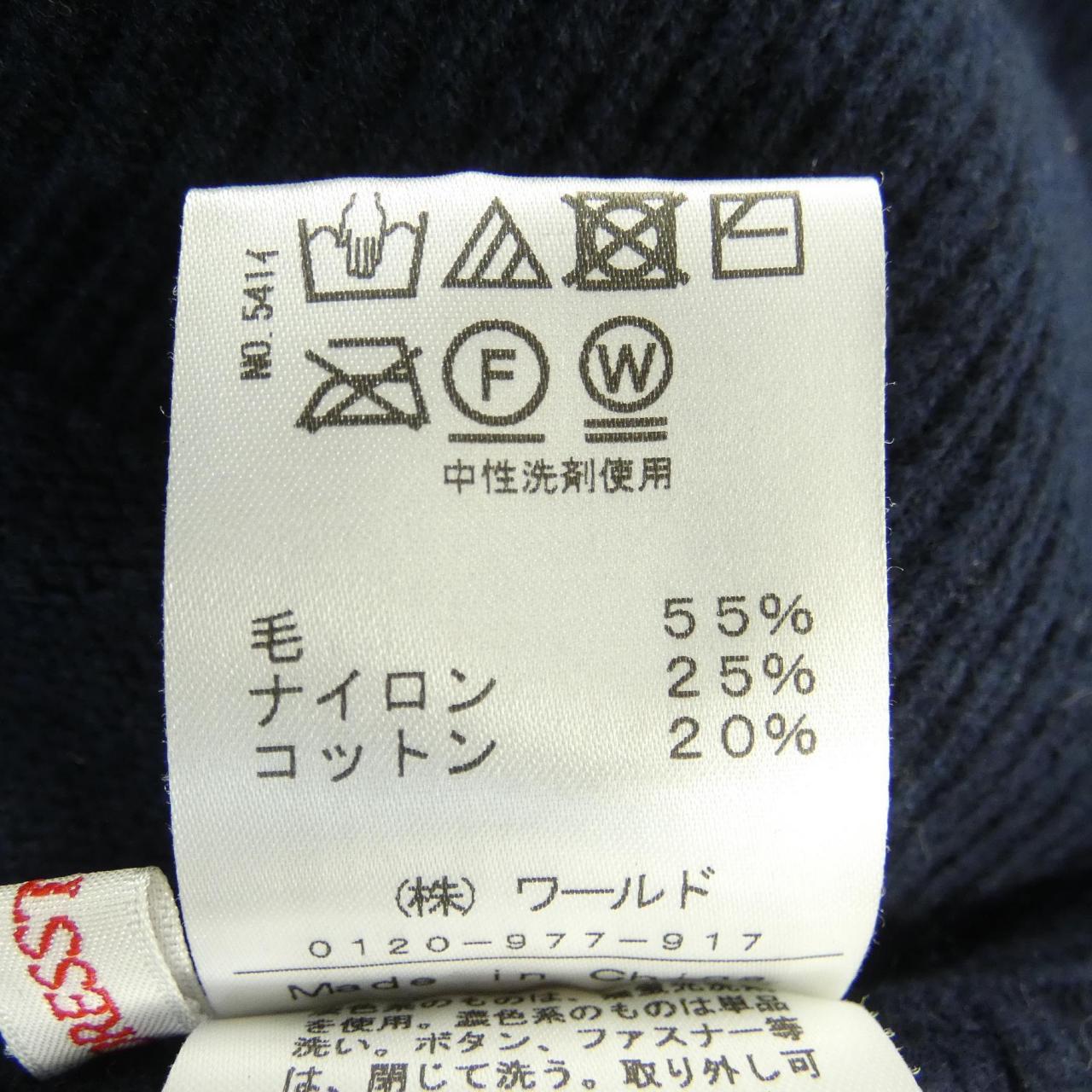 ドレステリア DRESSTERIOR ニット