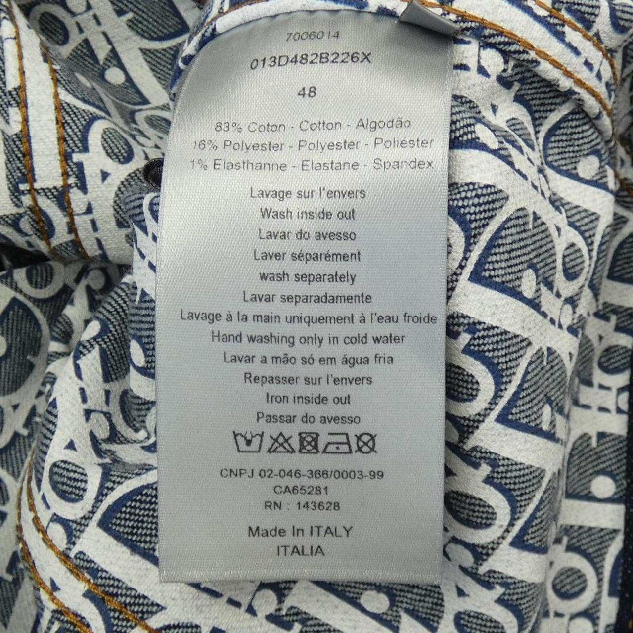 ディオール DIOR デニムジャケット