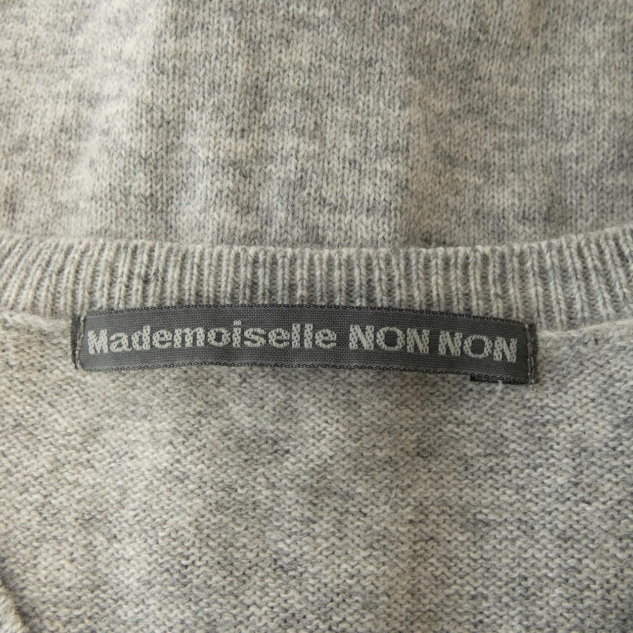 マドモアゼルノンノン MADEMOISELLE NONNON ベスト