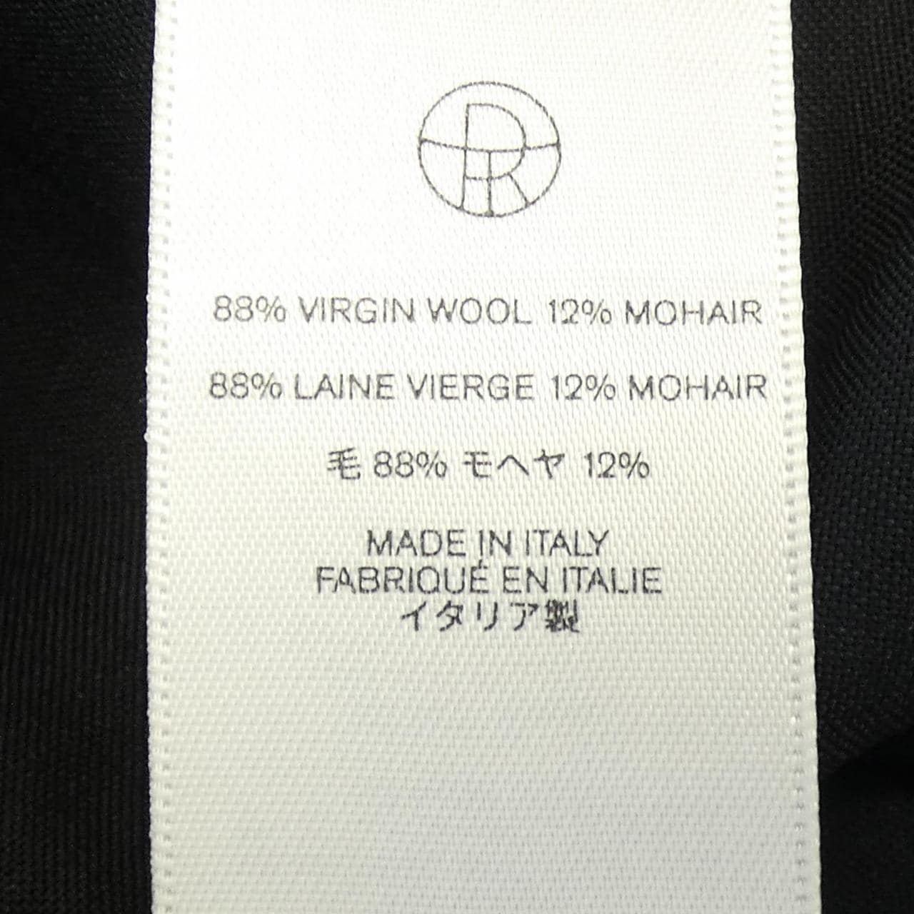 ザロウ THE ROW 6576 W2267 スカート