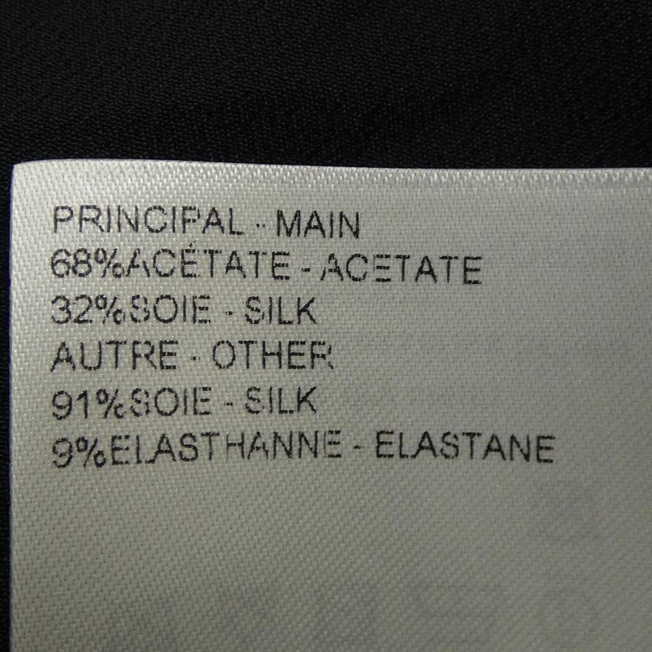 ルイヴィトン LOUIS VUITTON FSDR26PHK ワンピース