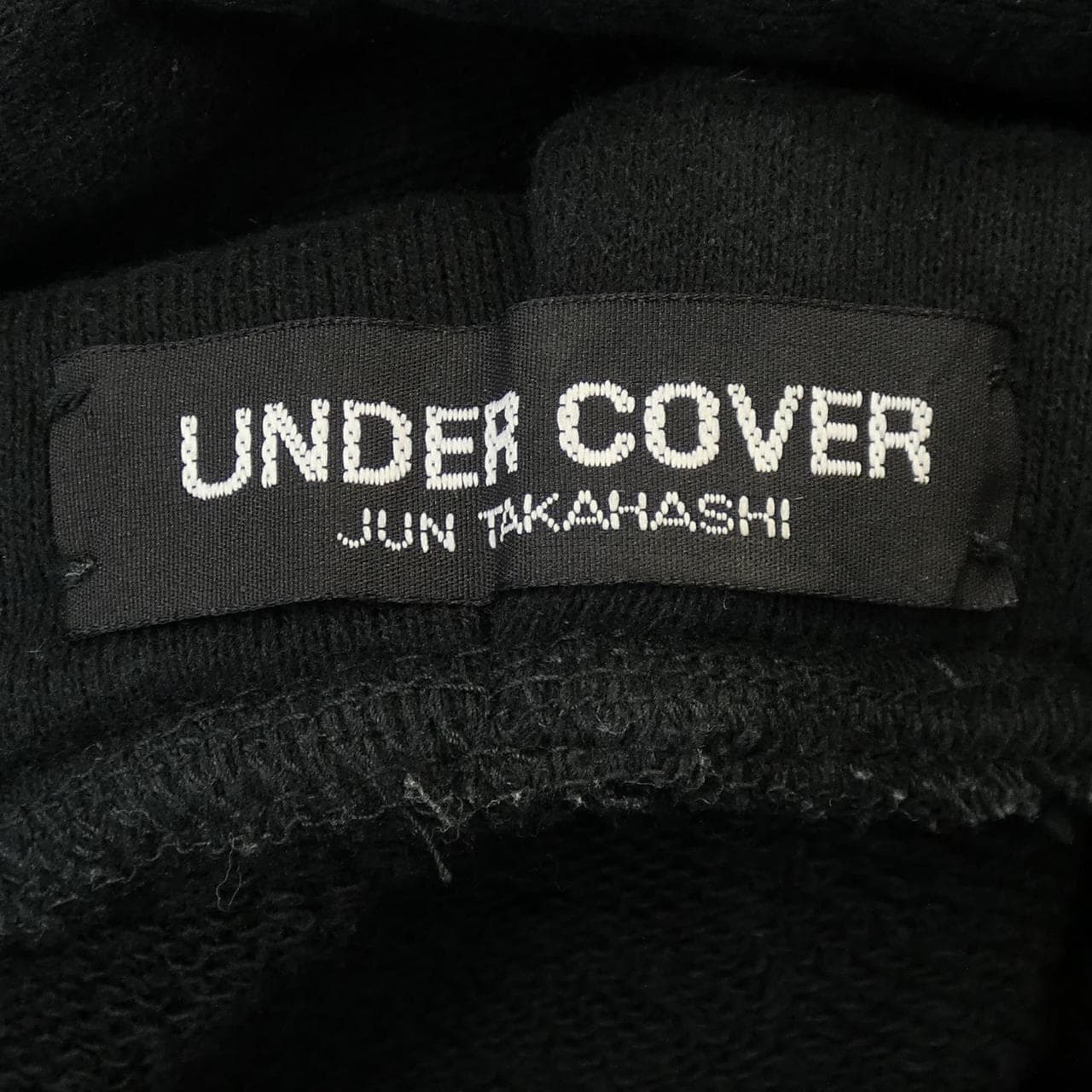 アンダーカバー UNDER COVER MUU9805-1 VERDY パーカー
