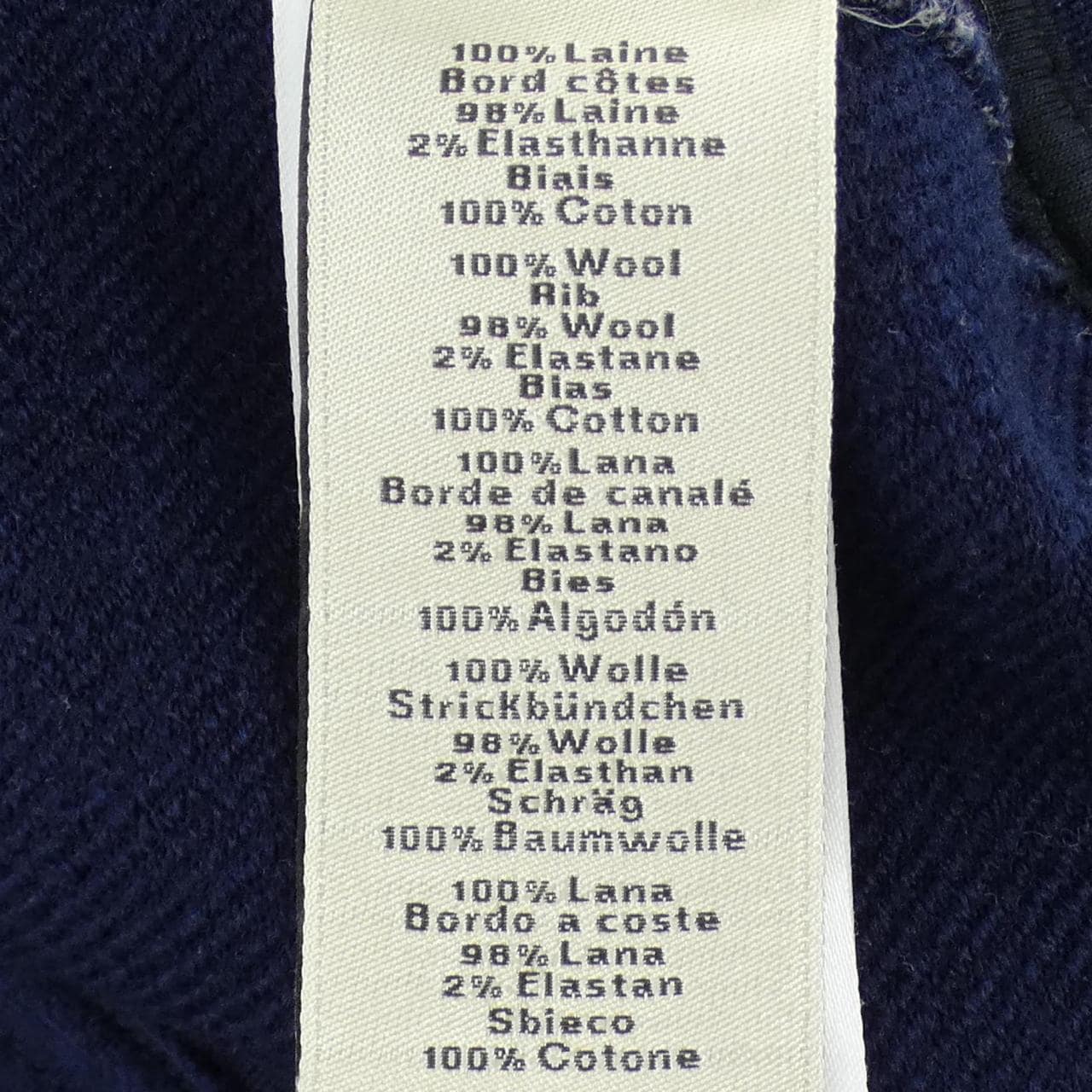 エルメス HERMES CHEVAL PUNK BANDANA 467880HA スウェット