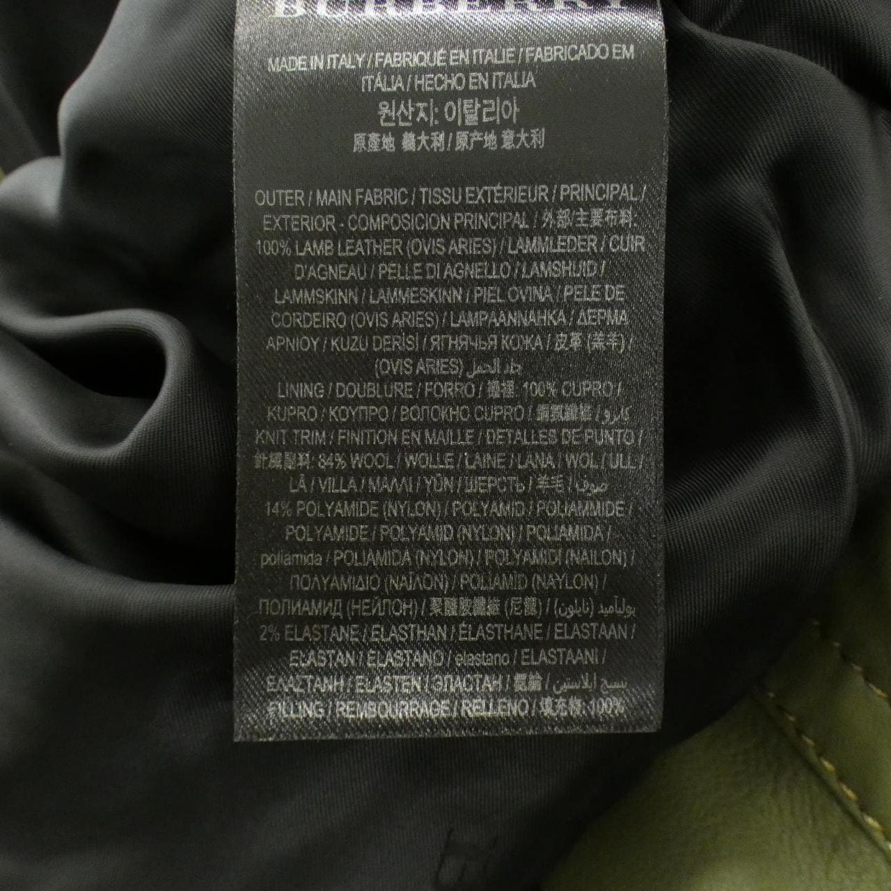 BURBERRY 4551363 Leather Jacket