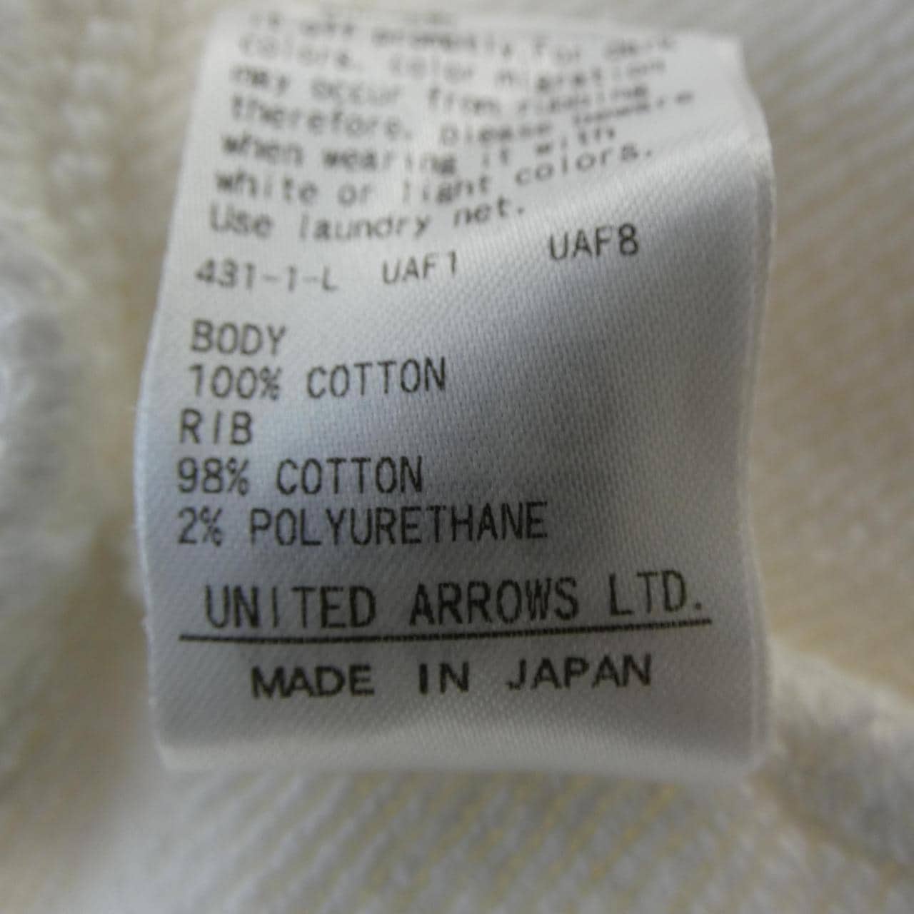 イウエンマトフ AEWEN MATOPH スウェット